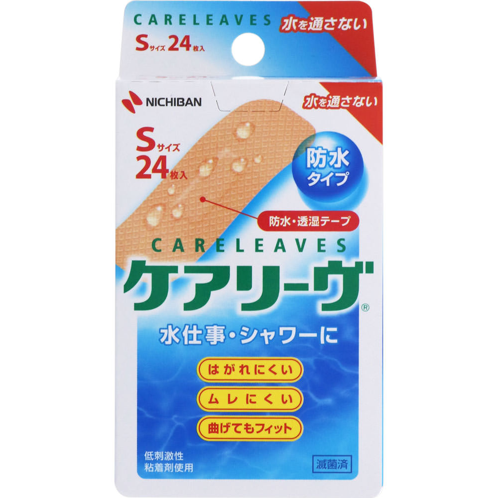 ケアリーヴ 防水タイプ Sサイズ ２４枚 ニチバン