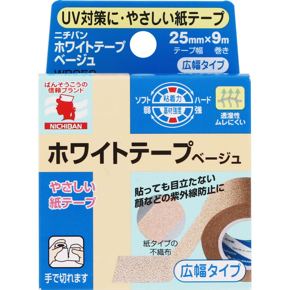 ネオポルテ 柊ツルギ ホワイトデー 96点 Amazon.co.jp: ネオポルテ 柊ツルギ : ホーム＆キッチン
