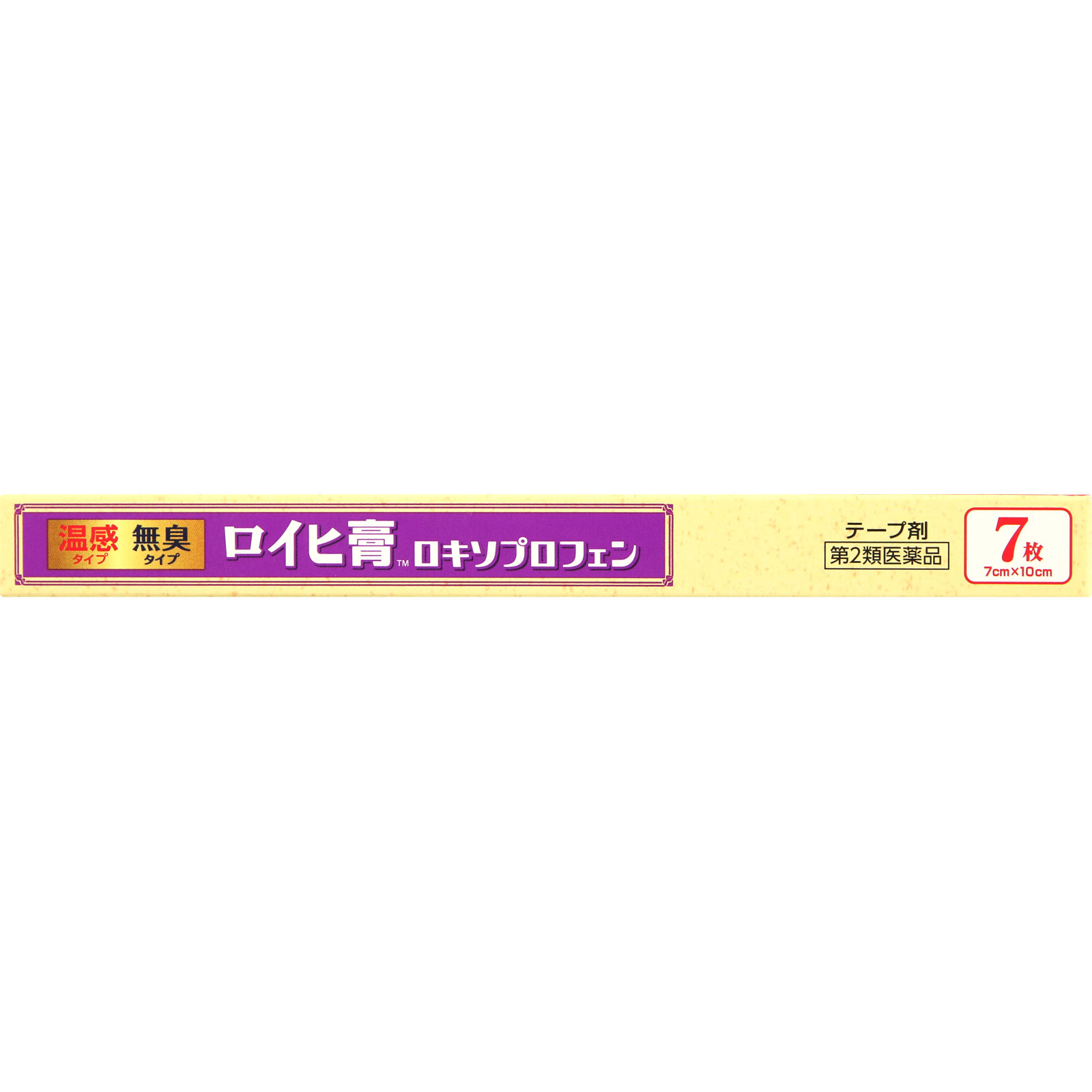 ロイヒ膏 ロキソプロフェン ７枚 ニチバン 【第2類医薬品】