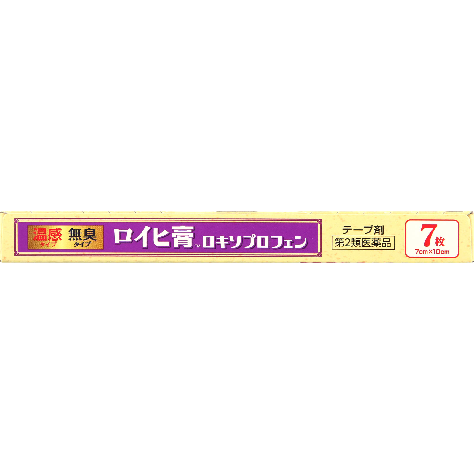 ロイヒ膏 ロキソプロフェン ７枚 ニチバン 【第2類医薬品】