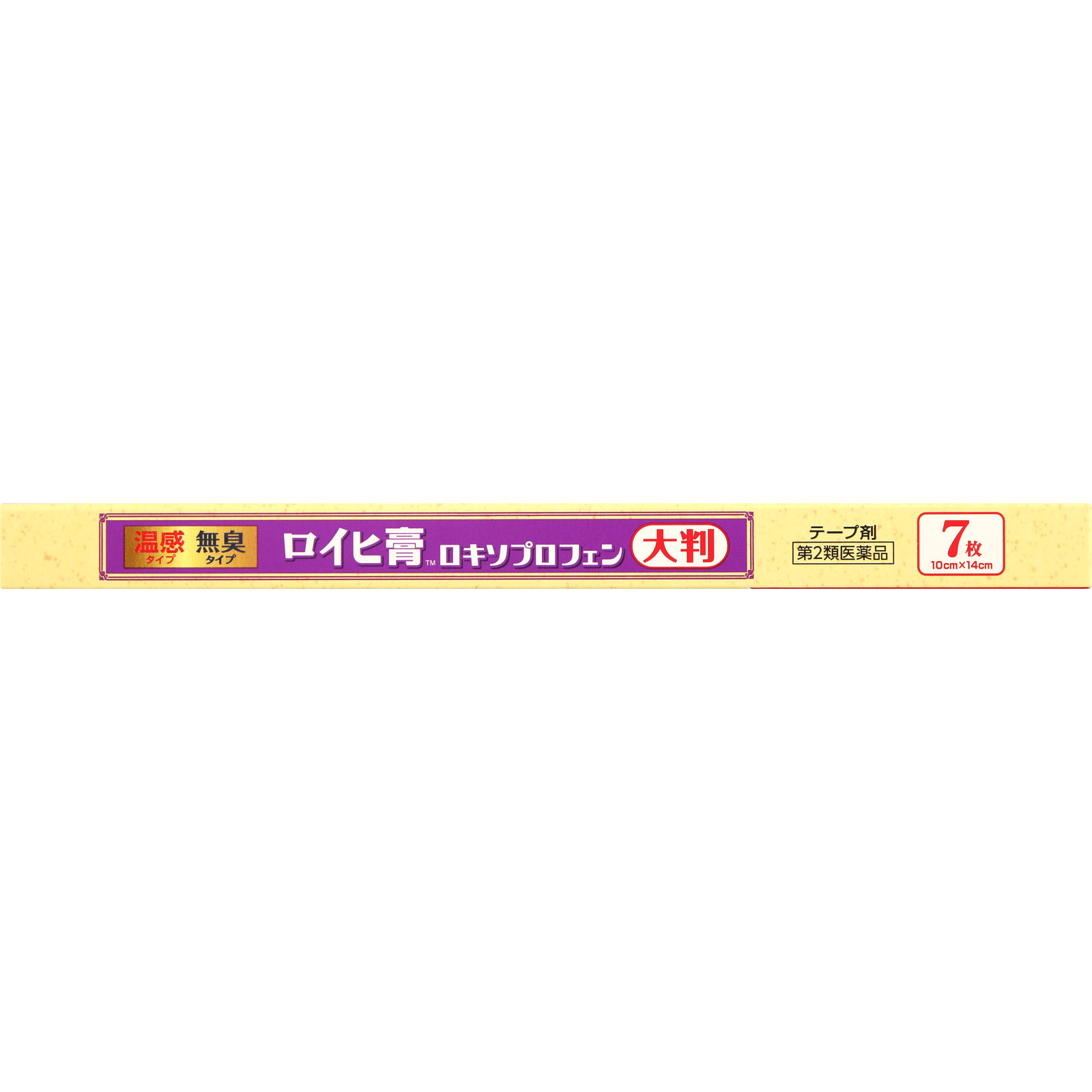 ロイヒ膏 ロキソプロフェン 大判 ７枚 ニチバン 【第2類医薬品】