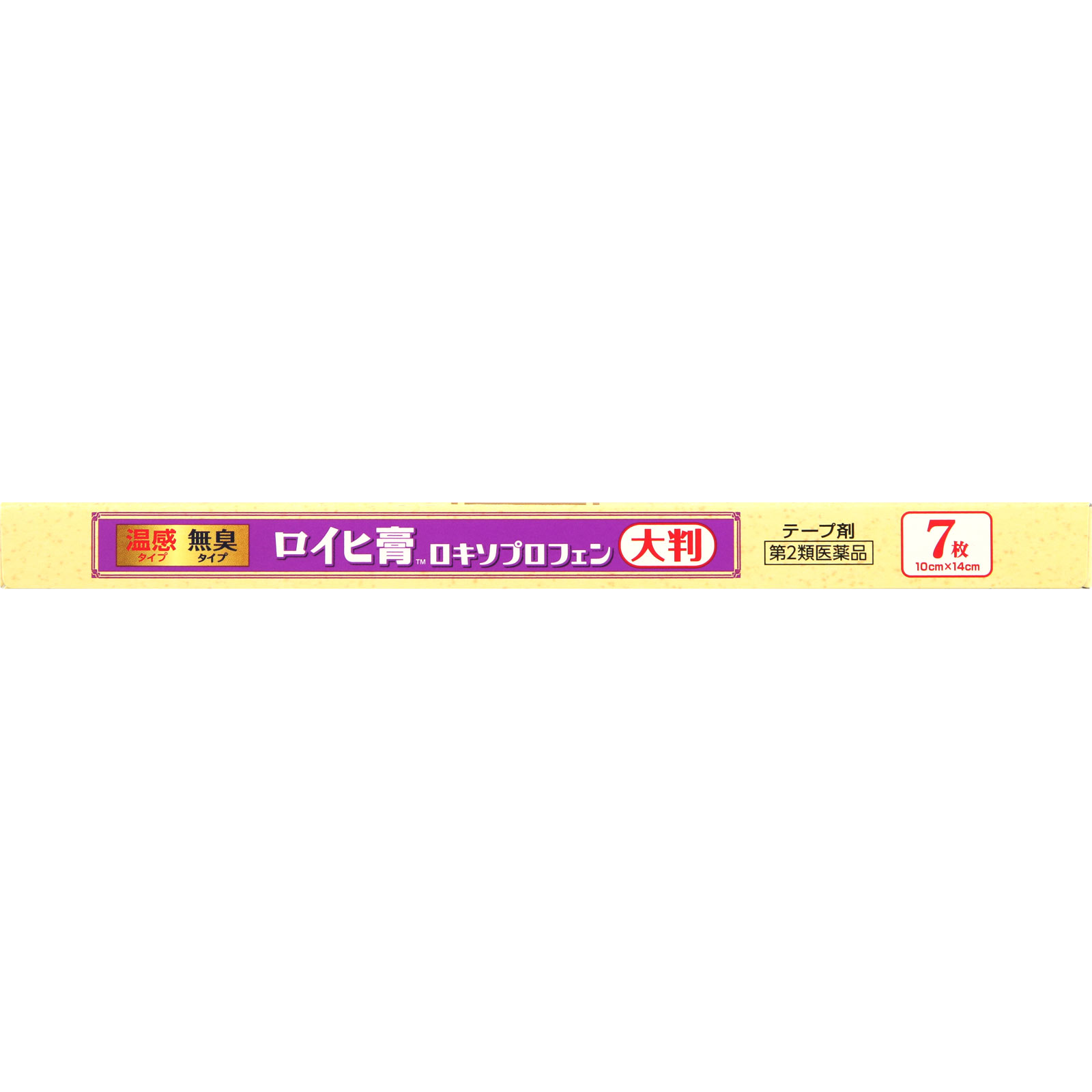 ロイヒ膏 ロキソプロフェン 大判 ７枚 ニチバン 【第2類医薬品】