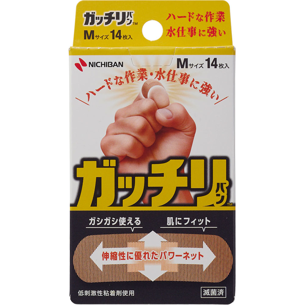ガッチリバンＭサイズ １４枚 ニチバン