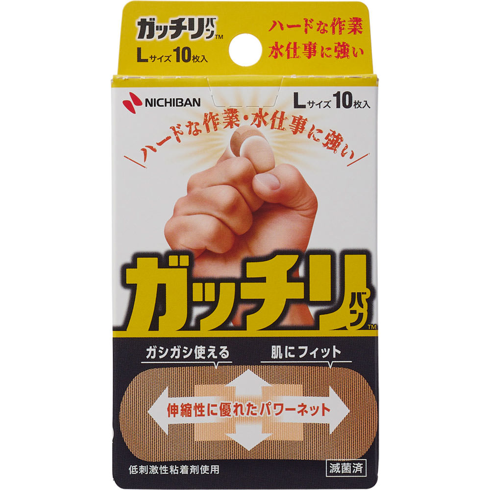 ガッチリバンＬサイズ １０枚 ニチバン