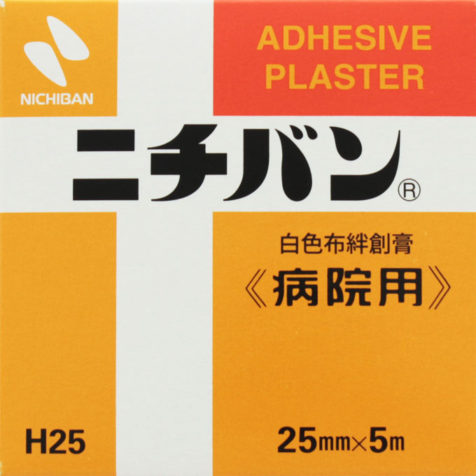 白色布絆創膏 病院用 ２５ＭＭＸ５Ｍ ニチバン