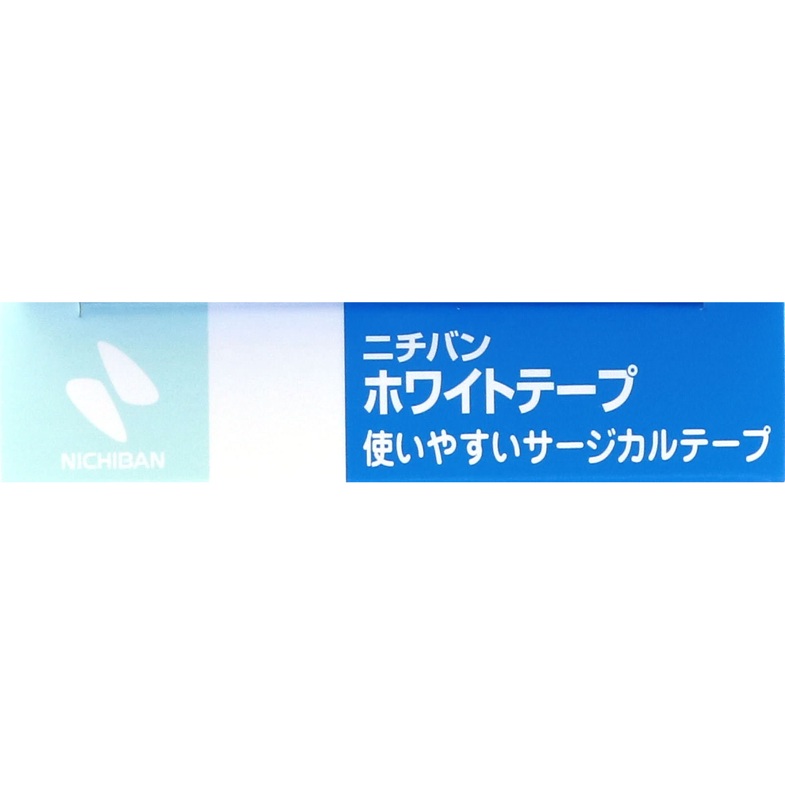 ホワイトテープ １２ｍｍＸ９ｍ ニチバン