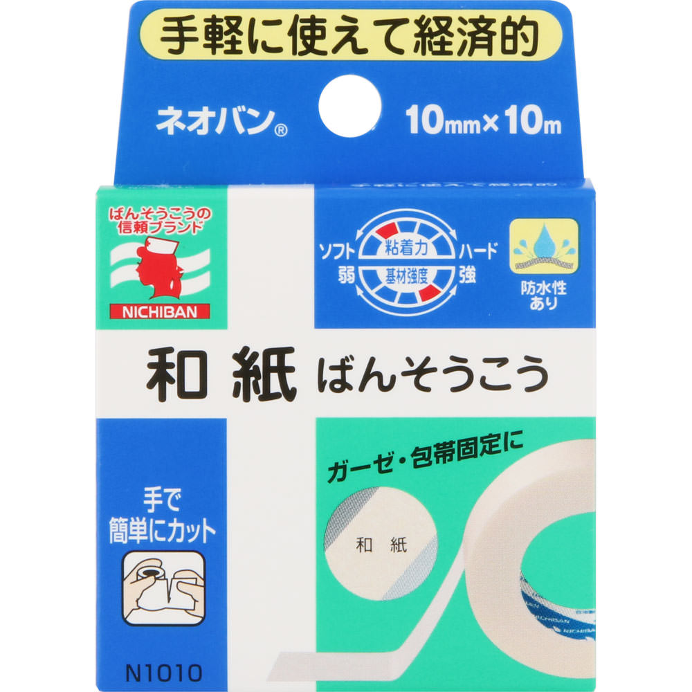 ネオバン 10mm×10m ＿ ニチバン