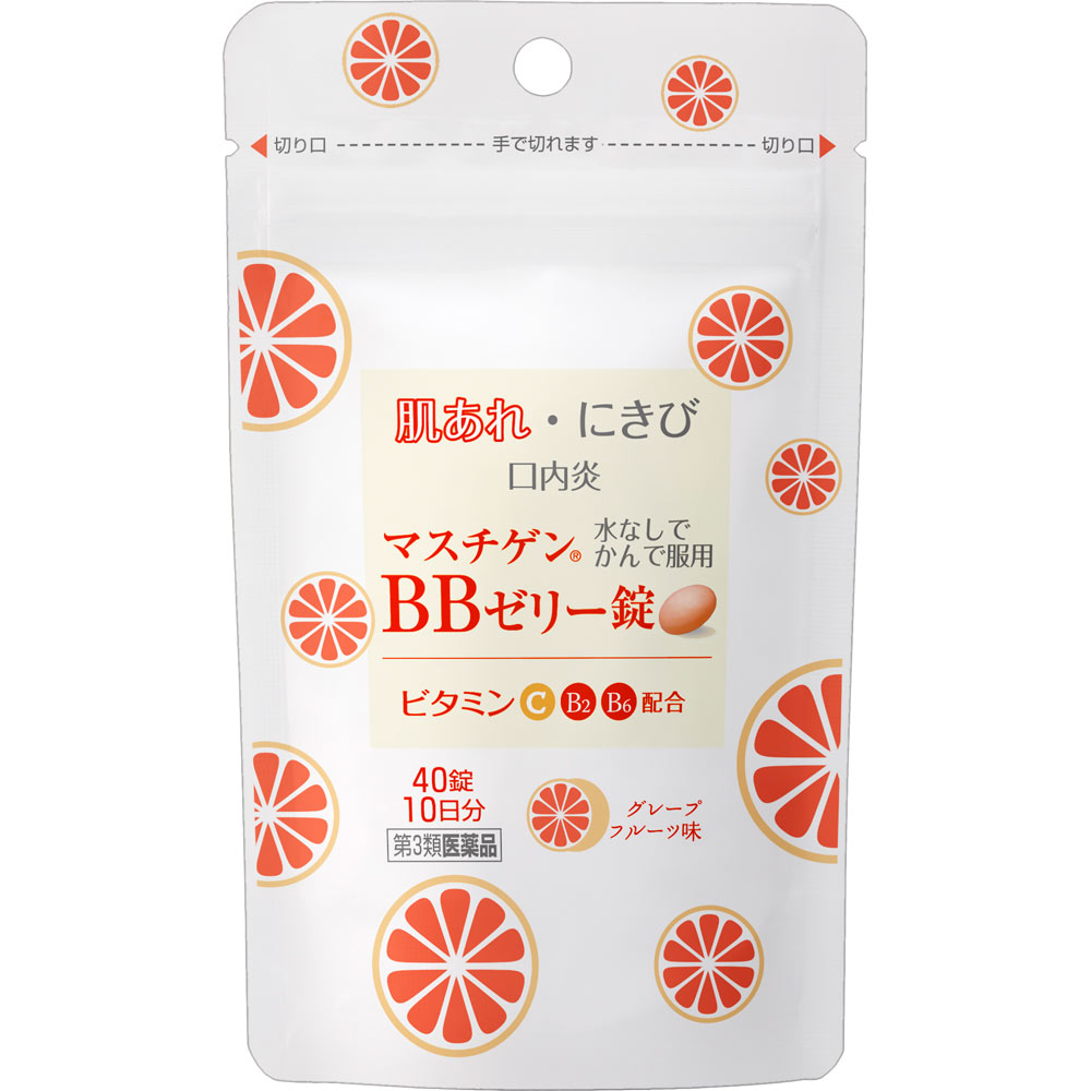 マスチゲン ＢＢゼリー錠 ４０錠 日本臓器製薬 【第3類医薬品】