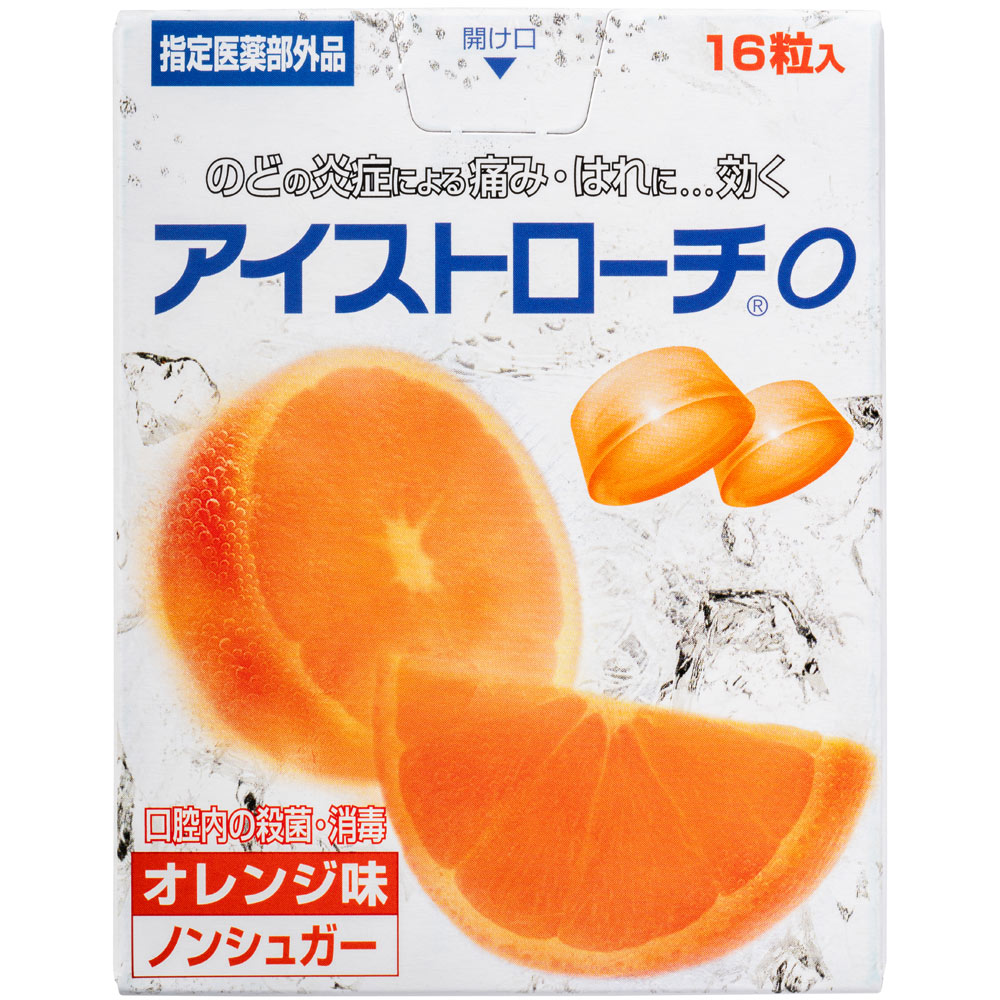 アイストローチＯ（オレンジ味） １６粒 日本臓器製薬 (指定医薬部外品)