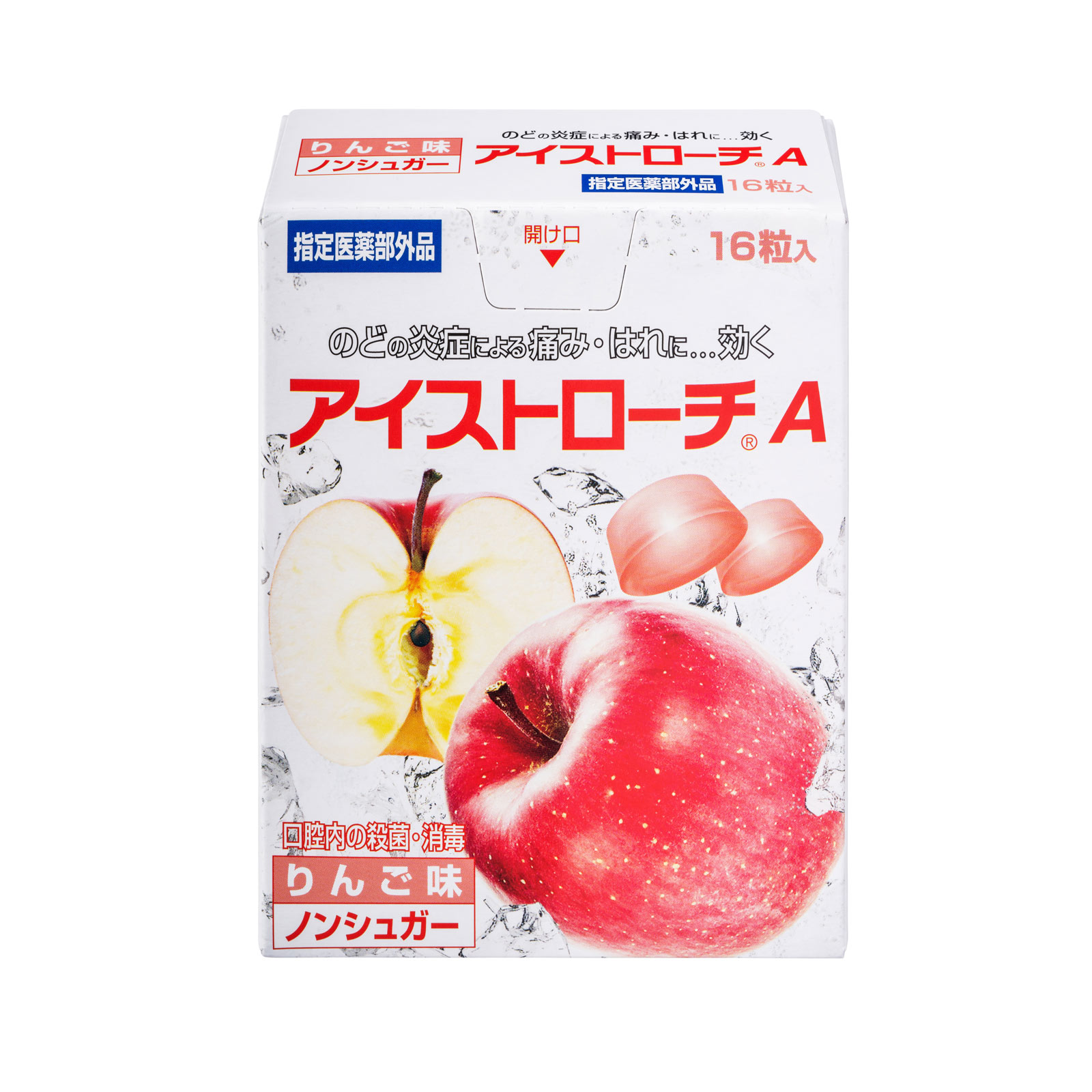 アイストローチＡ（りんご味） １６粒 日本臓器製薬 (指定医薬部外品)