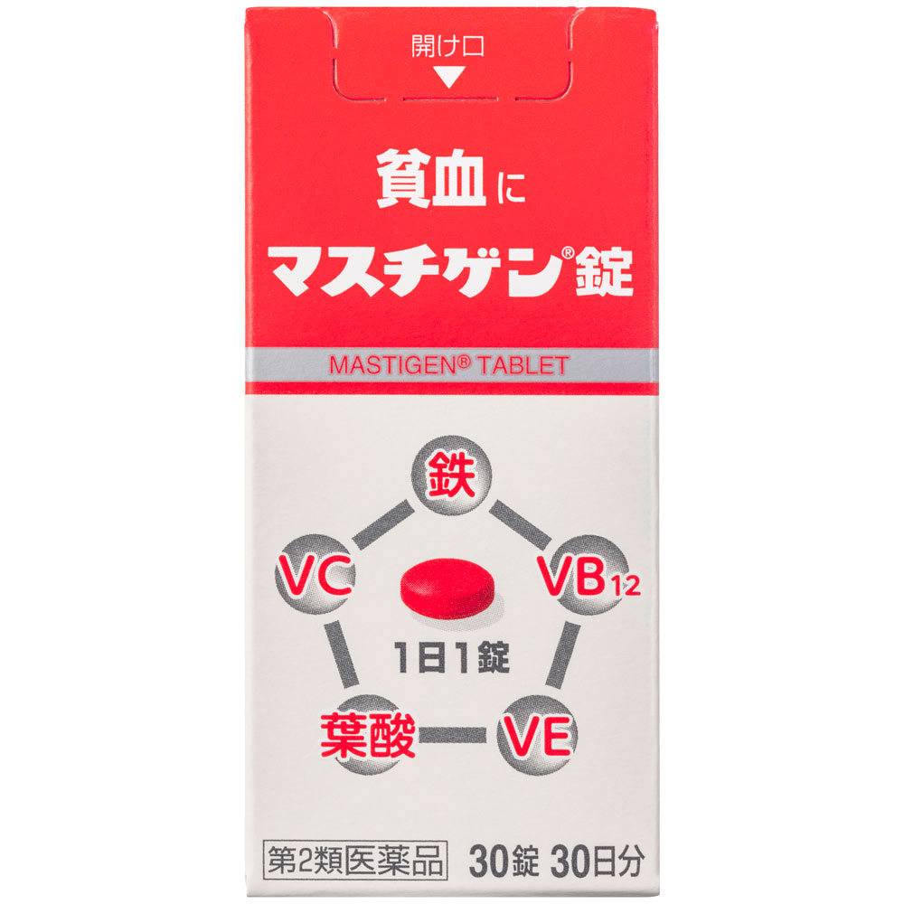 マスチゲン錠 ３０錠 日本臓器製薬 【第2類医薬品】