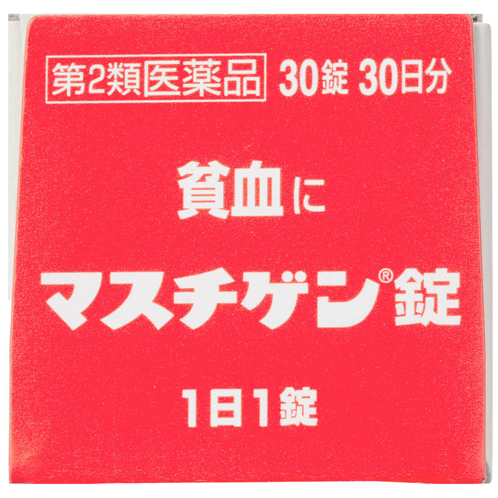 マスチゲン錠 ３０錠 日本臓器製薬 【第2類医薬品】