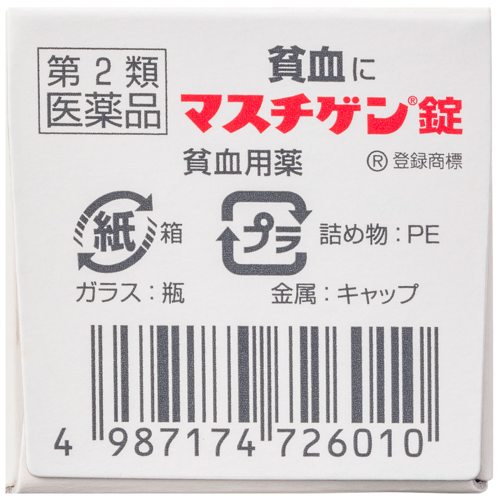 マスチゲン錠 ３０錠 日本臓器製薬 【第2類医薬品】