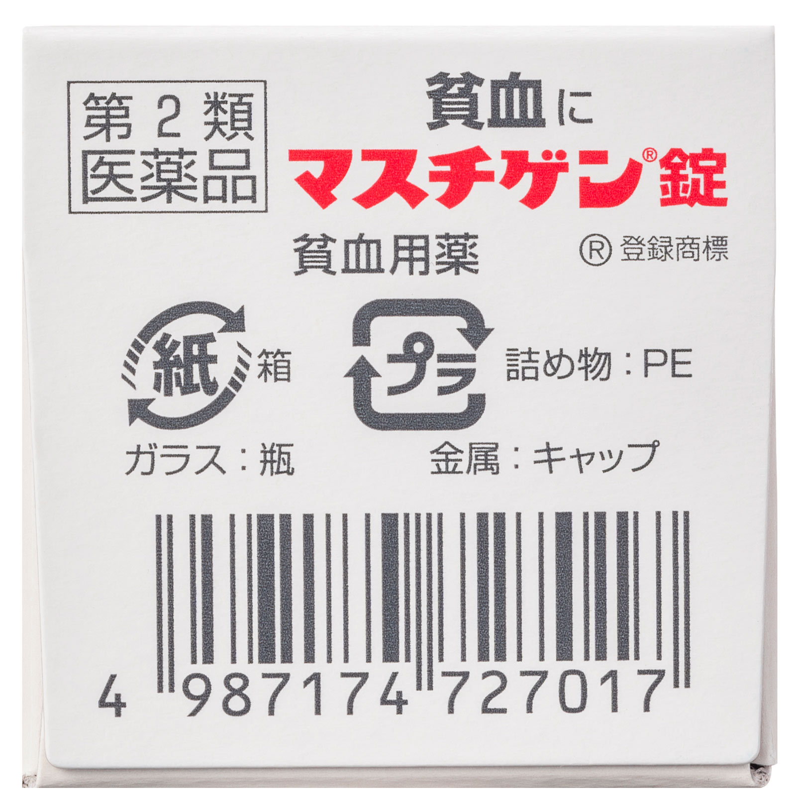 マスチゲン錠 ６０錠 日本臓器製薬 【第2類医薬品】
