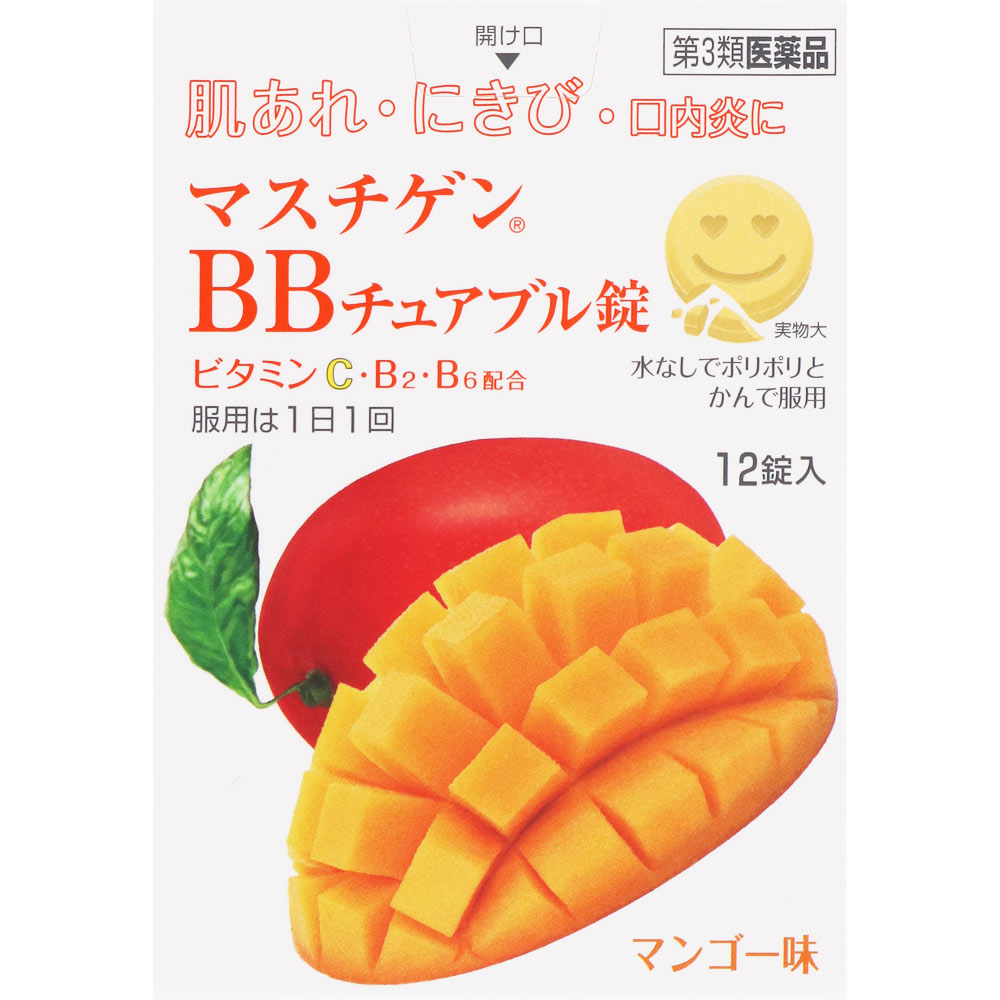 マスチゲンＢＢチュアブル錠 １２錠 日本臓器製薬 【第3類医薬品】