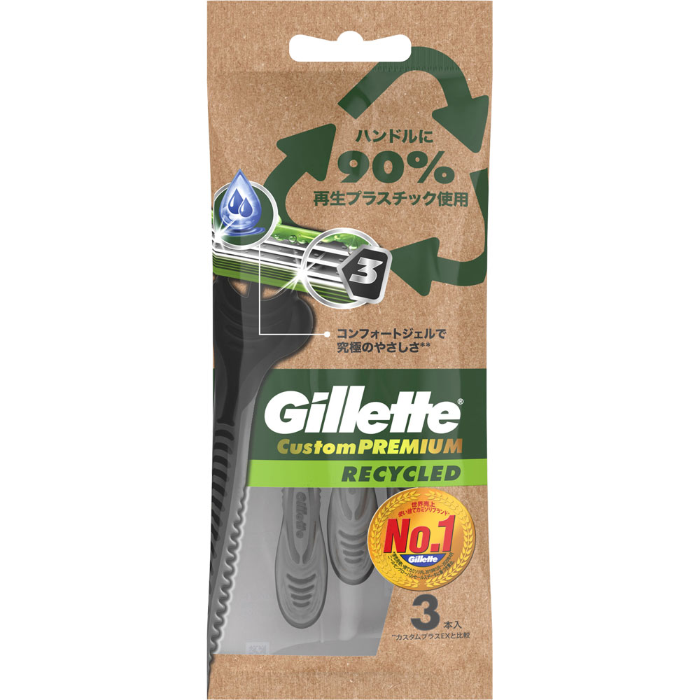 ジレット カスタムプレミアム リサイクルド ３本入 Ｐ＆Ｇジャパン