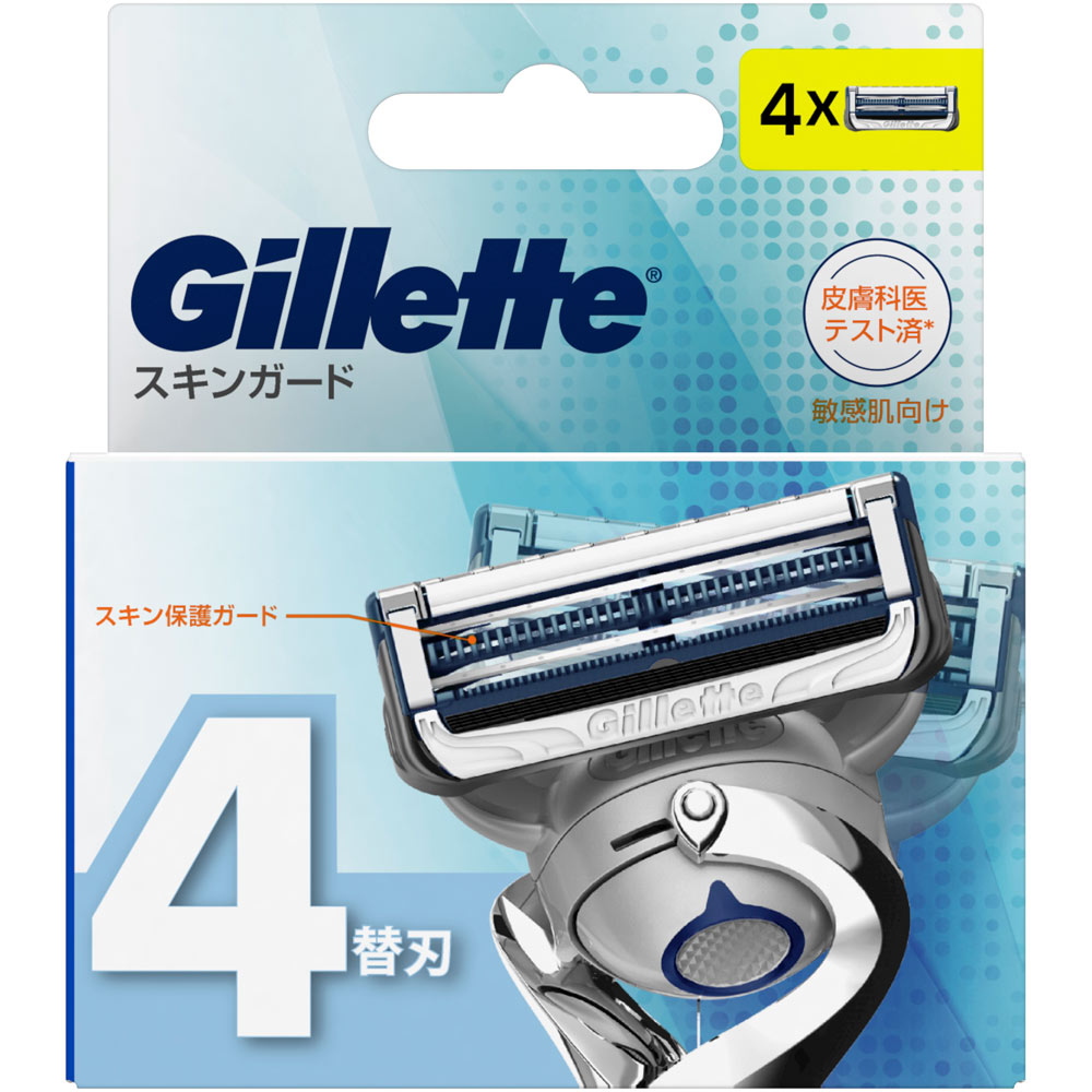4箱セット ジレット スキンガード マニュアル 5B 替刃8個入 合計32個 ジレット スキンガード マニュアル | マツキヨココカラ