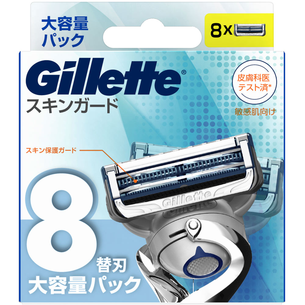 ジレット スキンガード マニュアル 替刃８個入 Ｐ＆Ｇジャパン