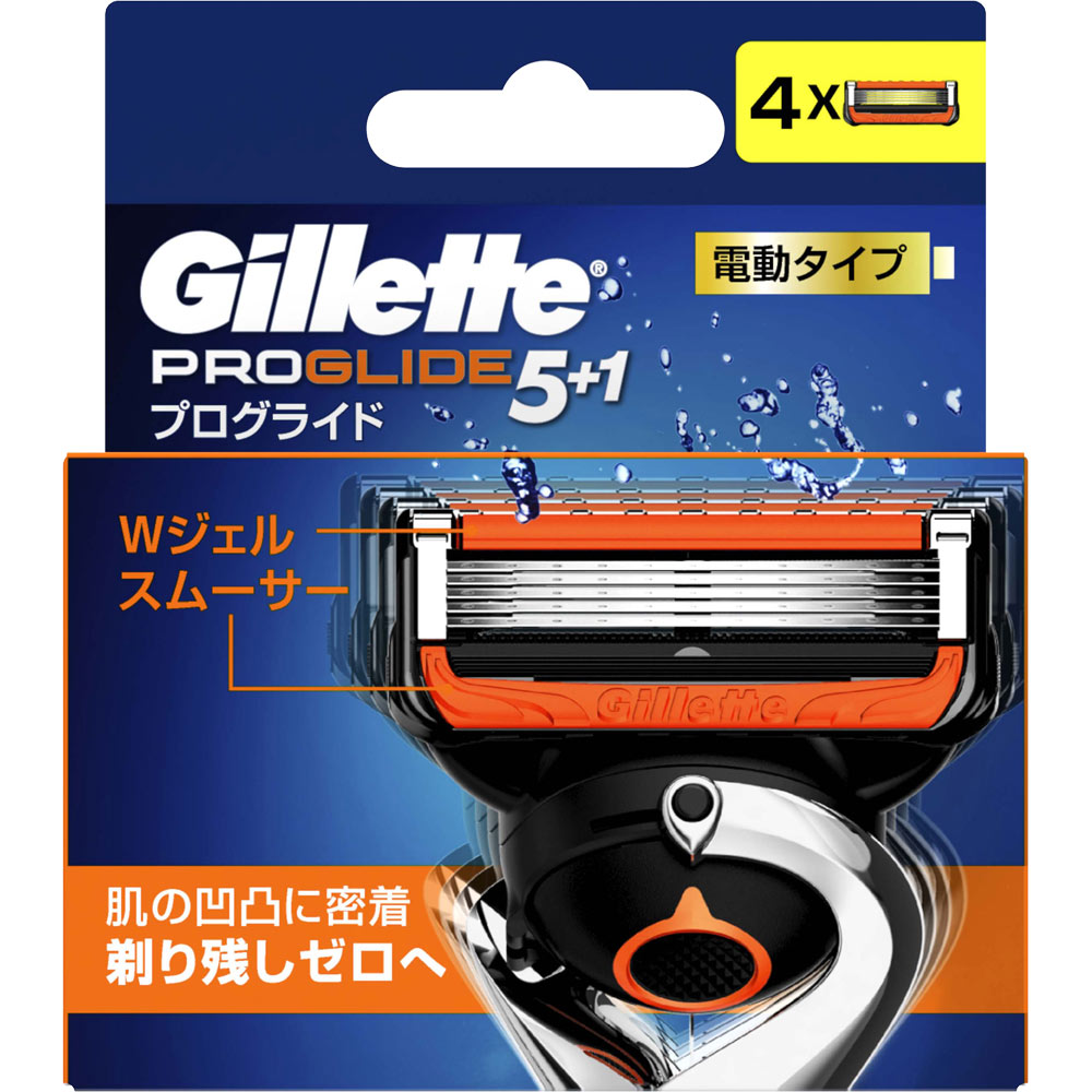 【PROSPECS】★人気冬商品★MEGAHEAT BLACK★23~28cm★ 01.jpg?fm=webp&q=60