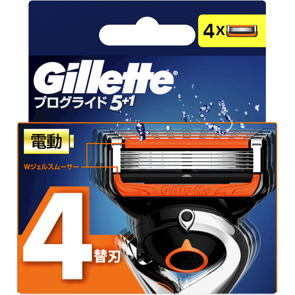 ジレット プログライド 40個 即購入OK③ ジレット プログライド 40個 即購入OK①
