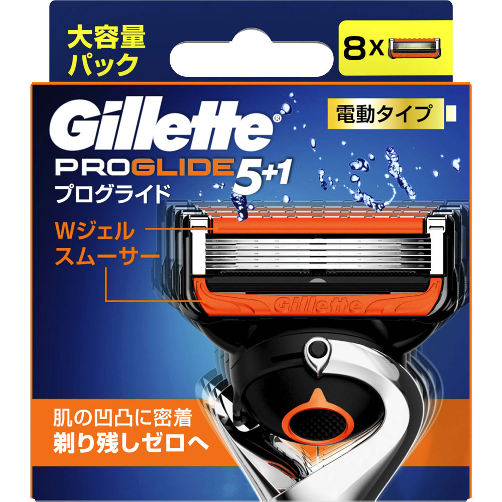 ジレット プログライド パワー 替刃８個 Ｐ＆Ｇジャパン