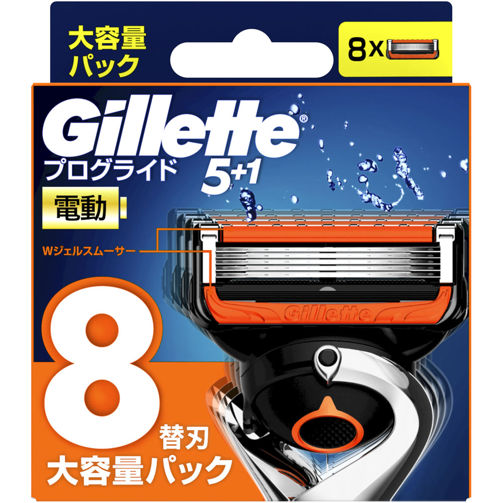 ジレット プログライド 40個 即購入OK② Amazon.co.jp: ジレット プログライド 電動 お得セットシルバー