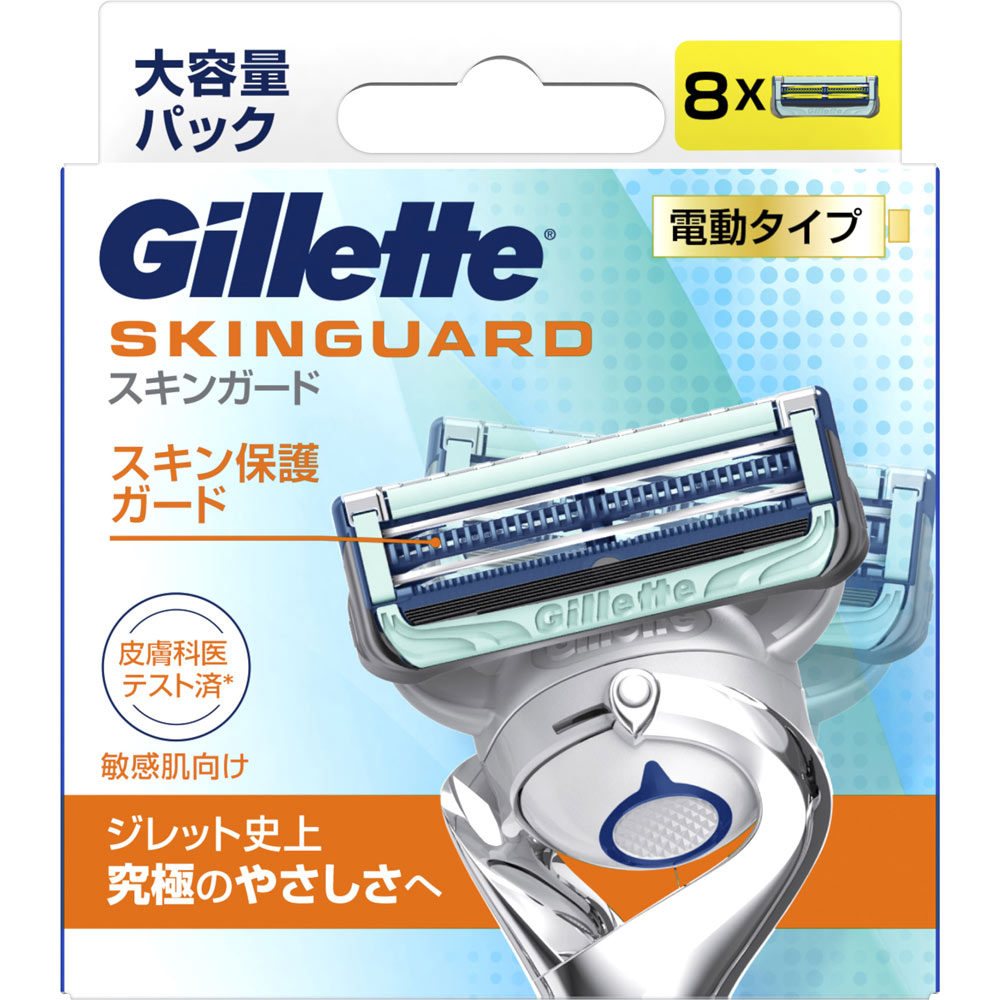 ジレット スキンガード パワー 替刃８個入 Ｐ＆Ｇジャパン