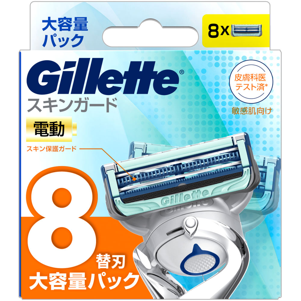 ジレット スキンガード パワー 替刃８個入 Ｐ＆Ｇジャパン