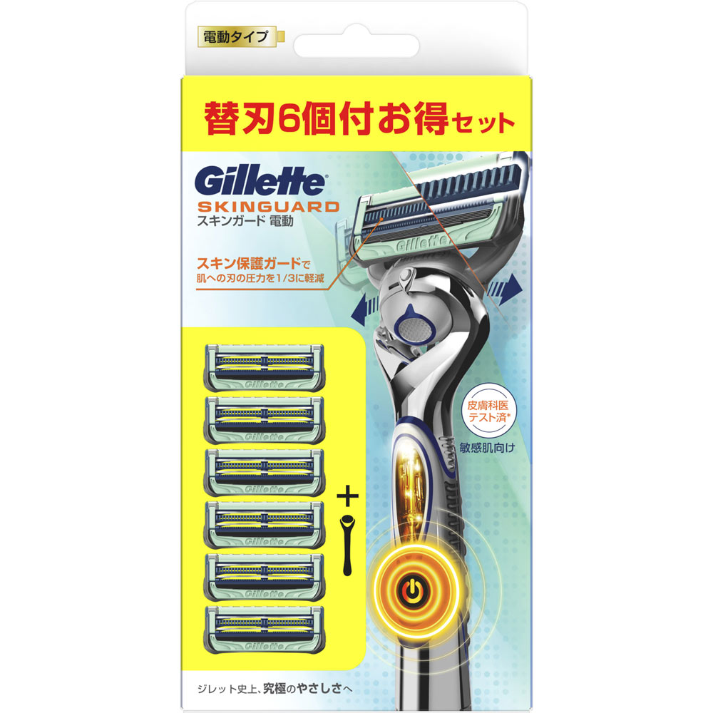 ジレット スキンガードフレックスボール パワー ５Ｂホルダー付 替刃６個付 Ｐ＆Ｇジャパン