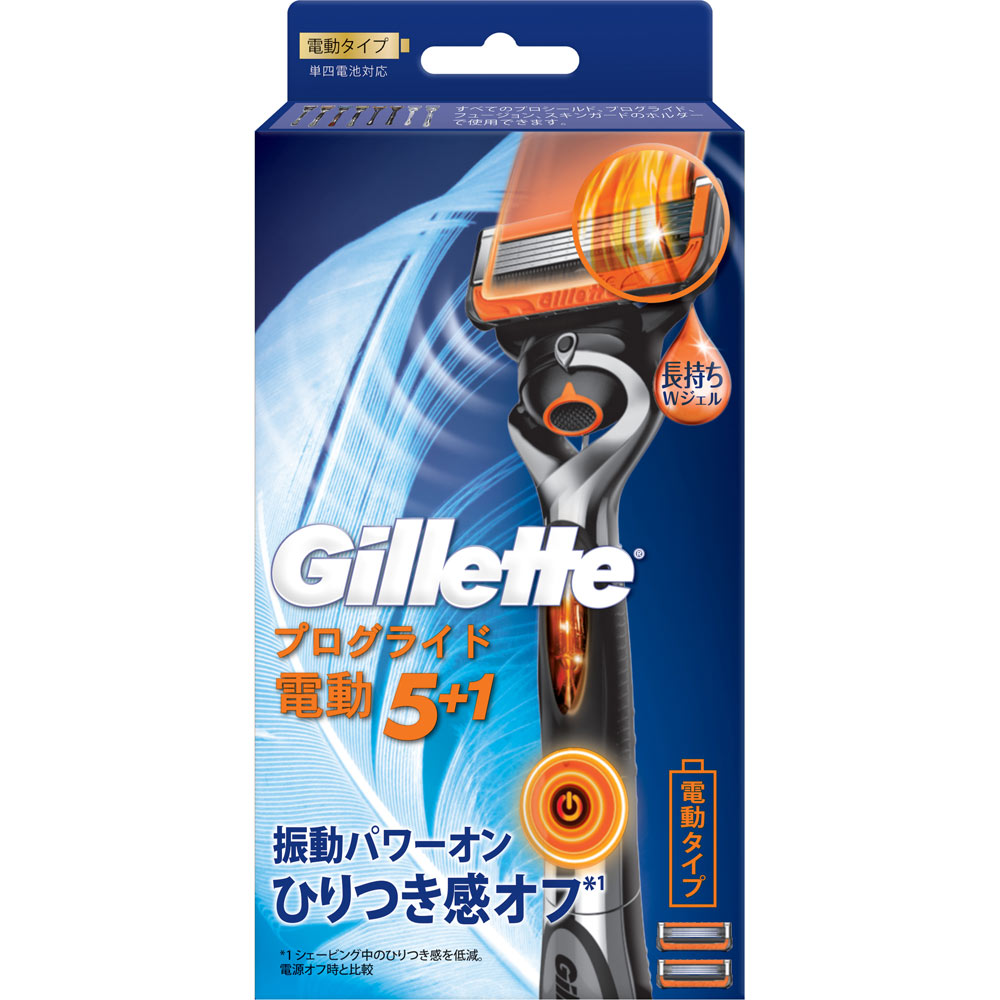 ジレット プログライド フレックスボール パワー ホルダー 替刃2個付 P&Gジャパン
