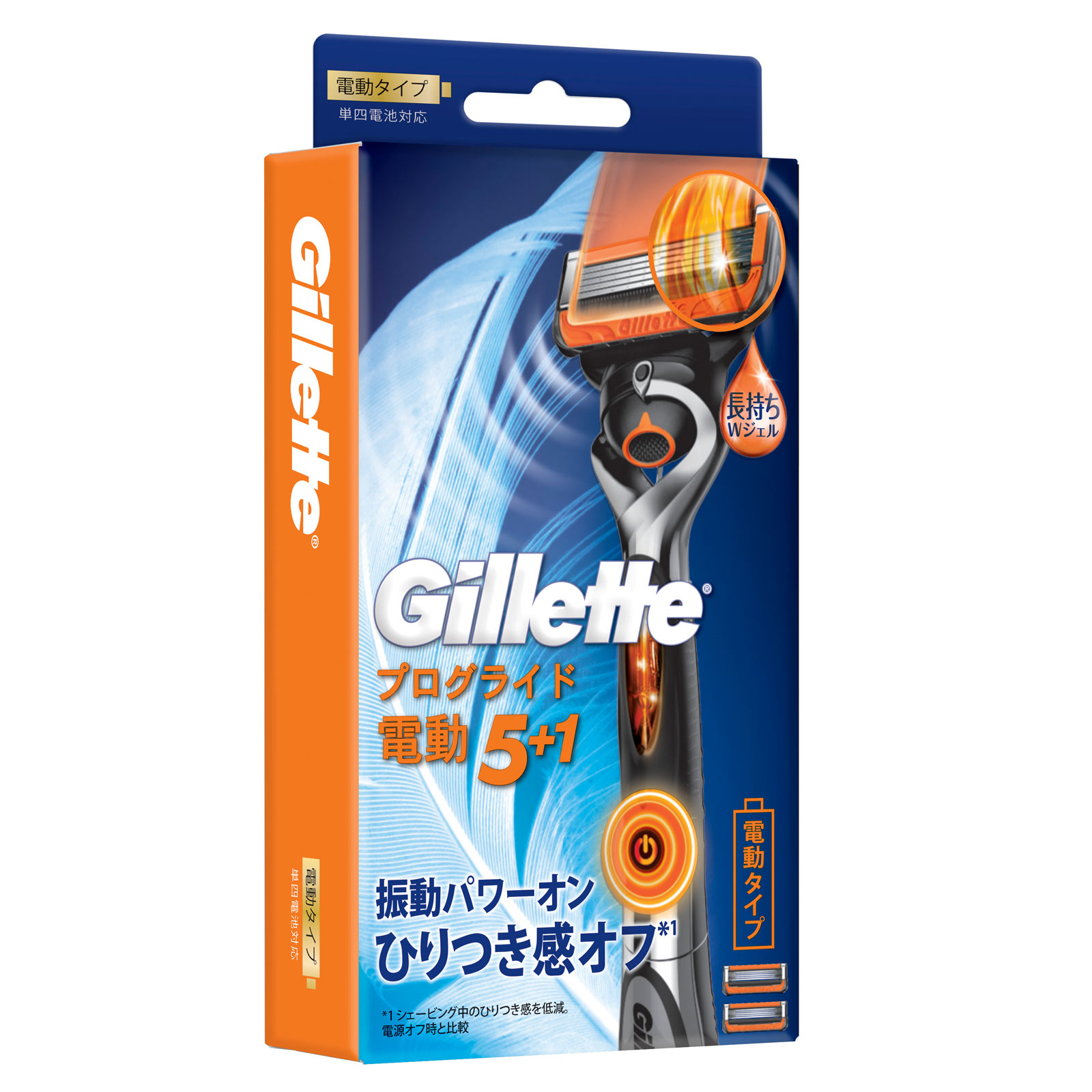 ジレット プログライド フレックスボール パワー ホルダー 替刃2個付 P&Gジャパン