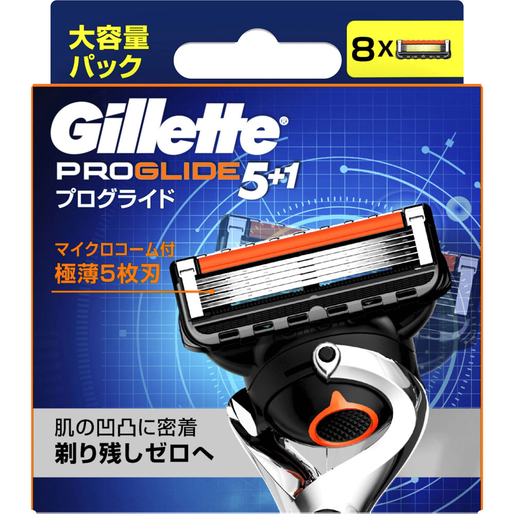 ジレット プログライド マニュアル 替刃８個 Ｐ＆Ｇジャパン