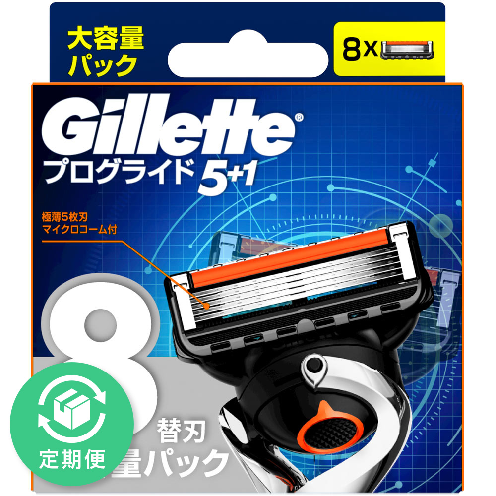ジレット プログライド マニュアル 替刃８個 Ｐ＆Ｇジャパン