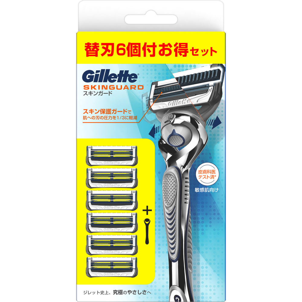 4箱セット ジレット スキンガード マニュアル 5B 替刃8個入 合計32個 4箱セット ジレット スキンガード マニュアル 5B 替刃8個入 合計32個