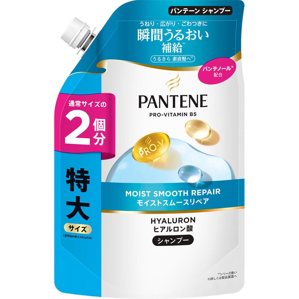 パンテーン　モイストスムースケア　シャンプー　つめかえ特大サイズ ６００ｍｌ Ｐ＆Ｇジャパン