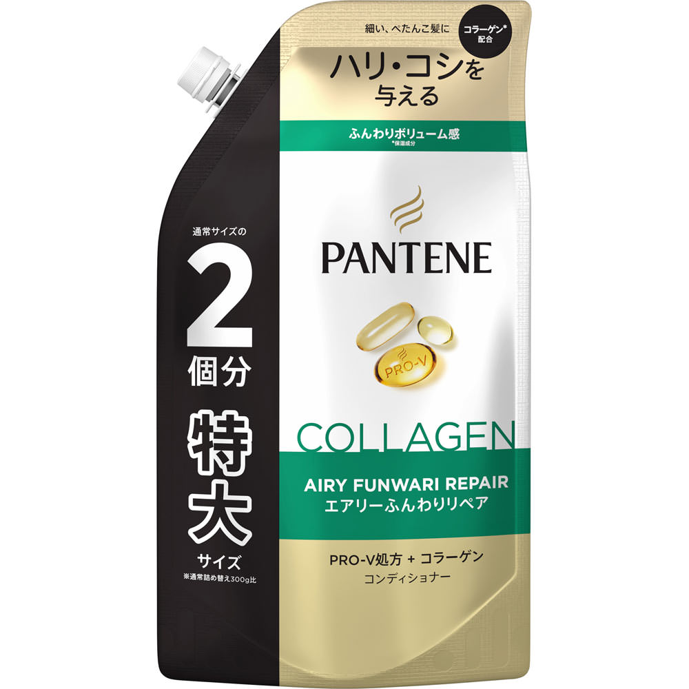 パンテーン　エアリーふんわりケア　トリートメントコンディショナー　つめかえ特大サイズ ６００ｇ Ｐ＆Ｇジャパン