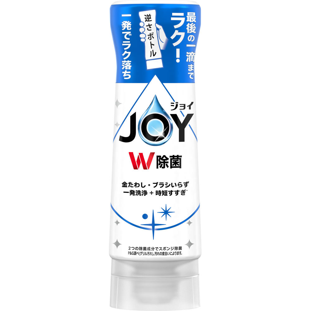ジョイ Ｗ除菌 食器用洗剤 逆さボトル さわやか微香 本体 ２９０ｍｌ Ｐ＆Ｇジャパン