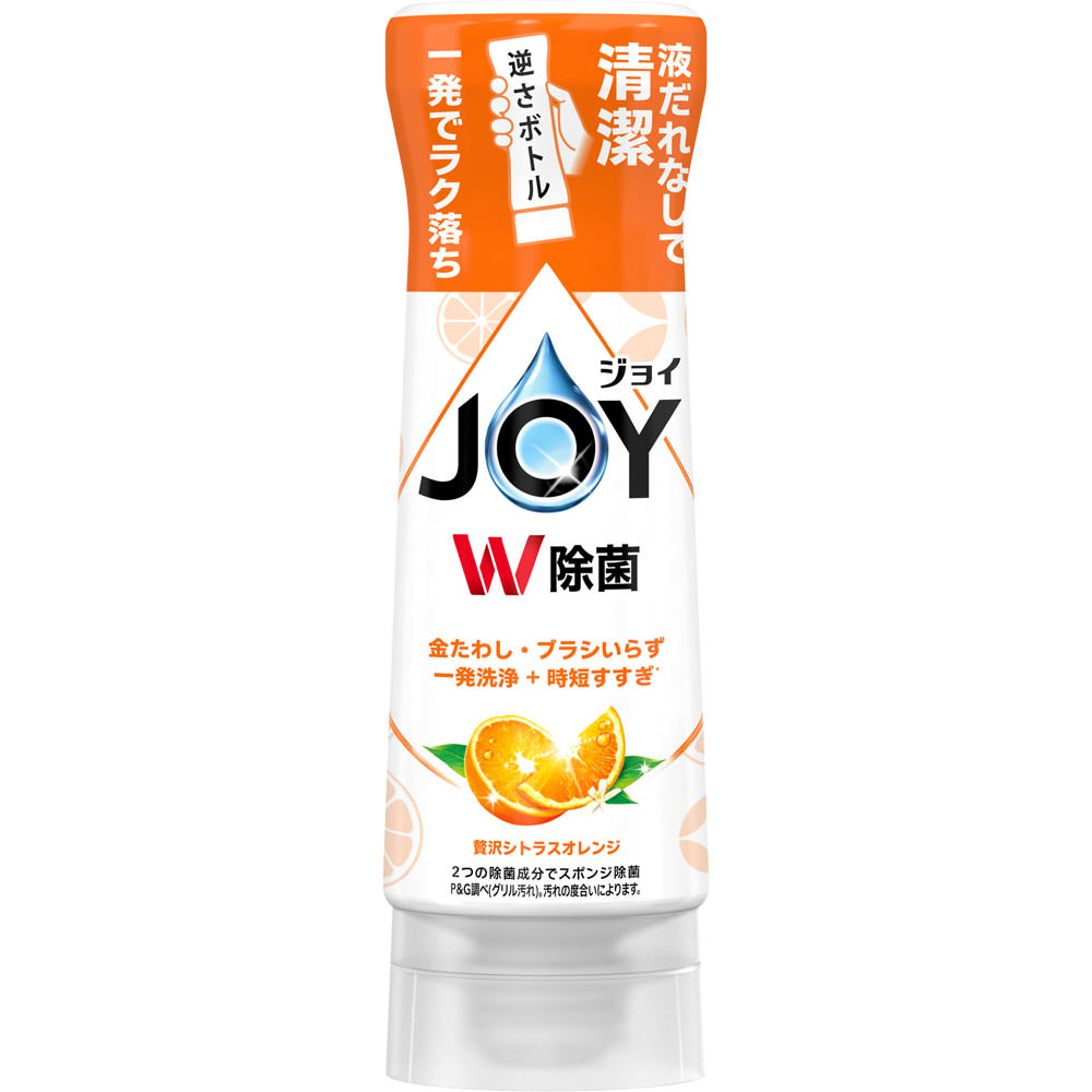 ジョイ Ｗ除菌 食器用洗剤 逆さボトル オレンジ 本体 ２９０ｍｌ Ｐ＆Ｇジャパン