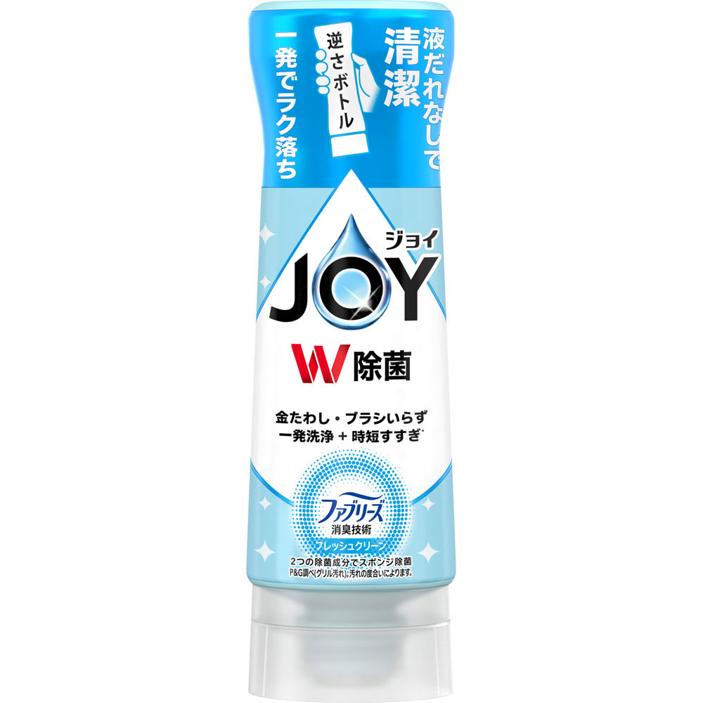 ジョイ Ｗ除菌 食器用洗剤 ファブリーズＷ消臭 逆さボトル フレッシュクリーン 本体 ２９０ｍｌ Ｐ＆Ｇジャパン