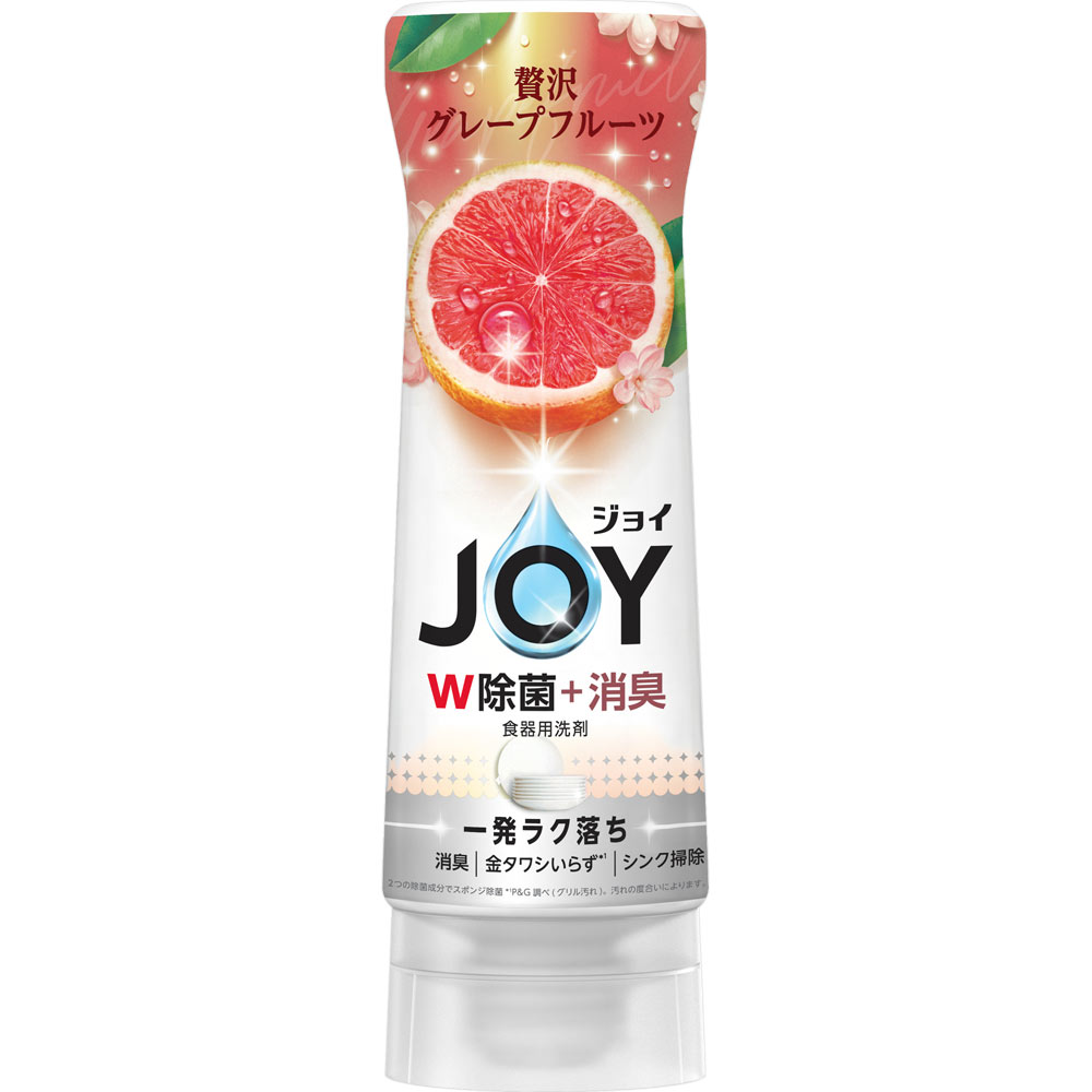 ジョイ W除菌 食器用洗剤 逆さボトル ピンクグレープフルーツ 本体