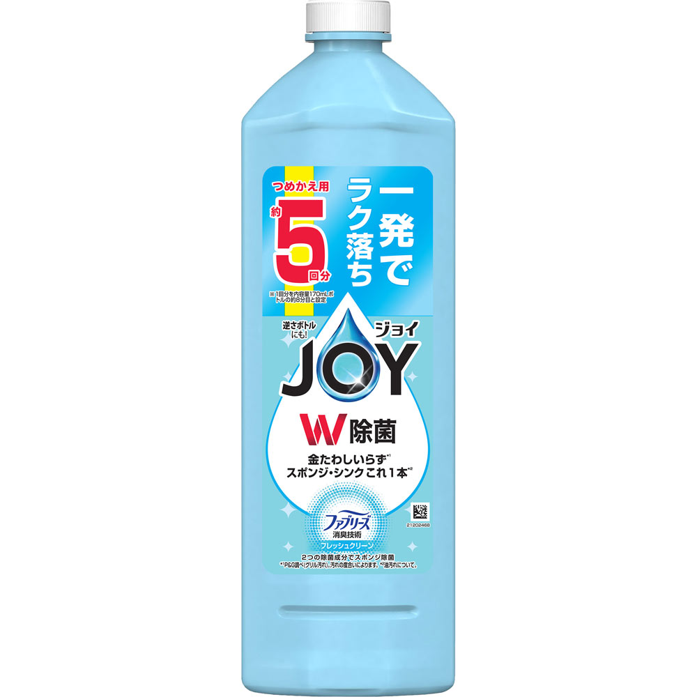 ジョイ W除菌 食器用洗剤 ファブリーズW消臭 フレッシュクリーン 詰め替え 670ml P&Gジャパン