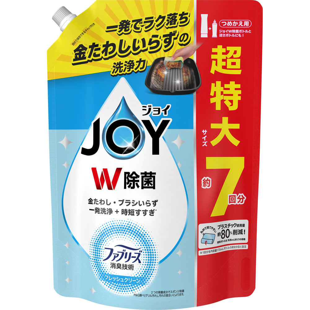 ジョイ Ｗ除菌 食器用洗剤 ファブリーズＷ消臭 フレッシュクリーン 詰め替え 超特大 ９１０ｍｌ Ｐ＆Ｇジャパン