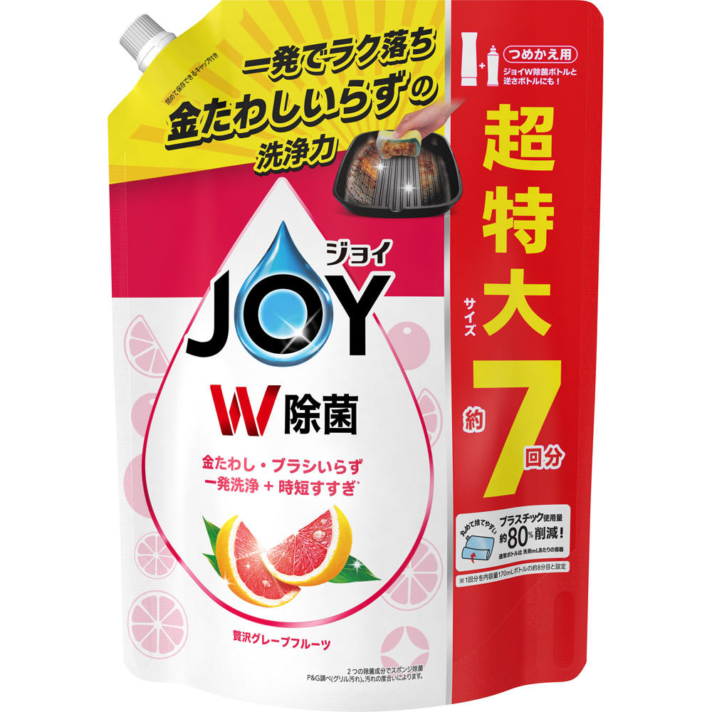 ジョイ W除菌 食器用洗剤 贅沢グレープフルーツ 詰め替え 超特大 ９１０ｍｌ Ｐ＆Ｇジャパン