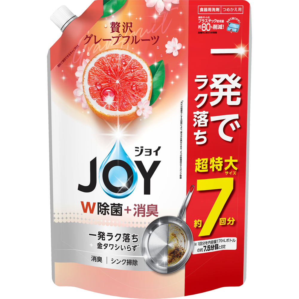 ジョイ W除菌 食器用洗剤 贅沢グレープフルーツ 詰め替え 超特大 ９１０ｍｌ Ｐ＆Ｇジャパン