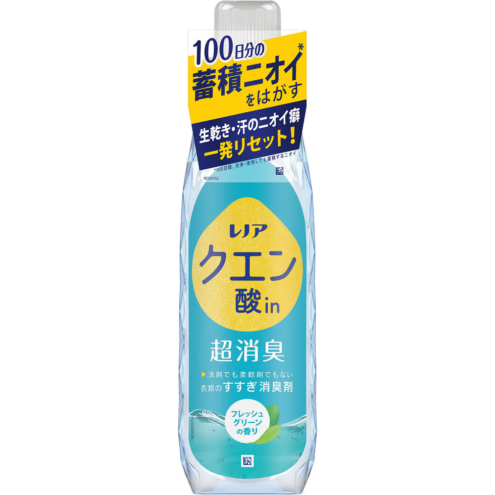 レノアクエン酸ｉｎ超消臭フレッシュグリーンの香り本体 ４３０ｍｌ Ｐ＆Ｇジャパン