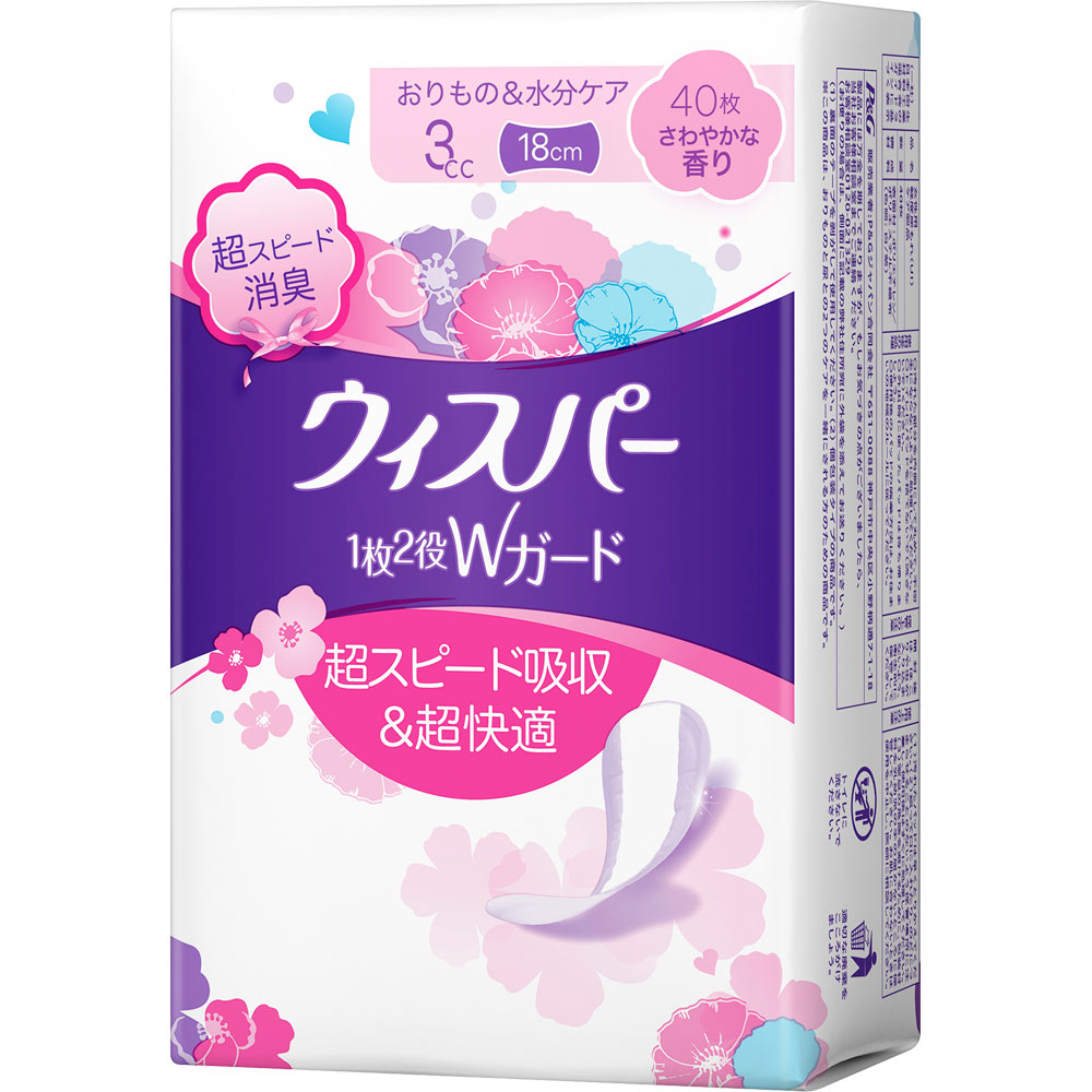 ウィスパー１枚２役Ｗガード ３ｃｃ ４０枚 Ｐ＆Ｇジャパン