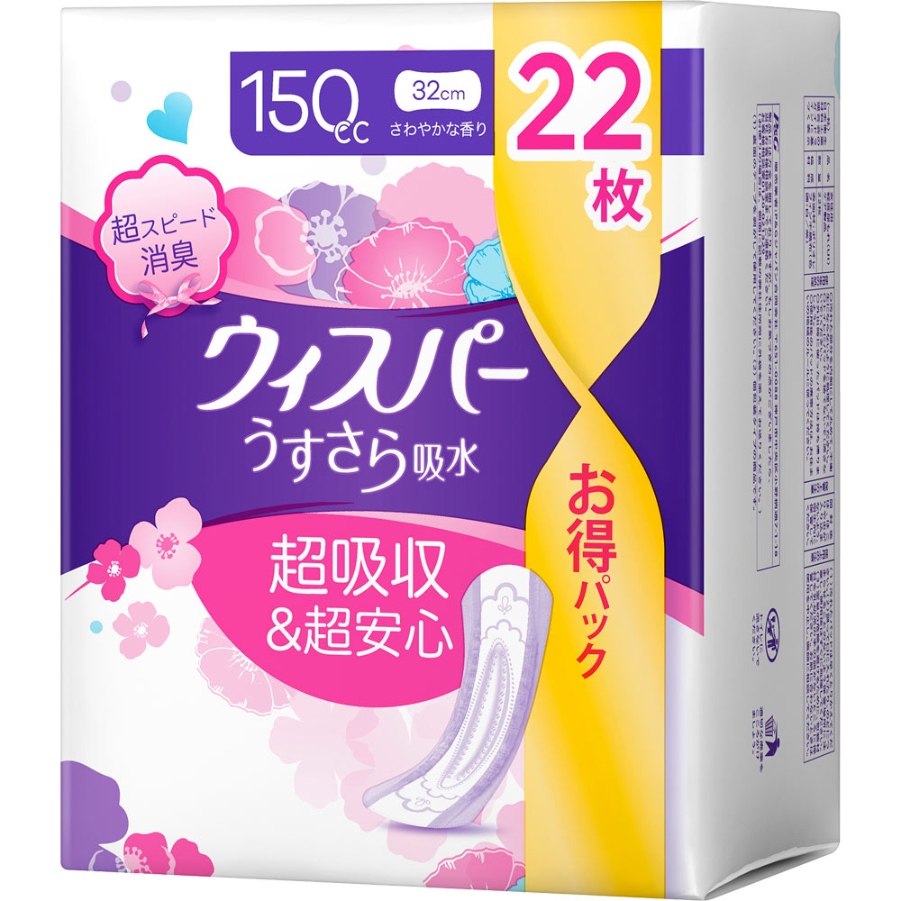♡ゆかちんさま専用♡モイストシリカ150ml 2本 ♡ゆかちんさま専用♡モイストシリカ150ml 2本 moist-silica