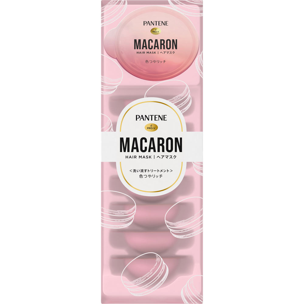 パンテーン　マカロンヘアマスク　色つやリッチ １２ｍｌｘ８ Ｐ＆Ｇジャパン