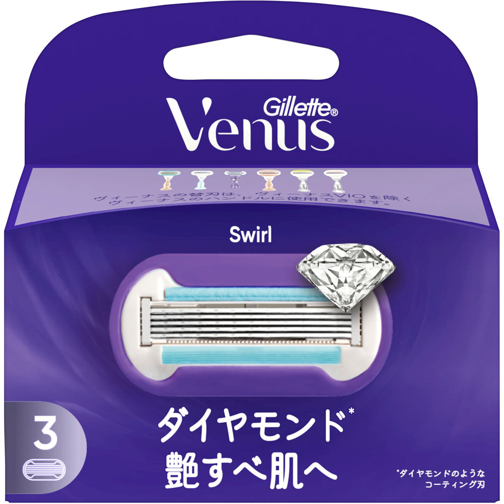 ジレット ヴィーナス スワール 艶すべ肌へ 替刃 替刃３個入 Ｐ＆Ｇジャパン