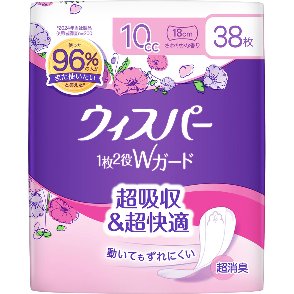 ウィスパー１枚２役Ｗガード １０ｃｃ ３８枚 Ｐ＆Ｇジャパン